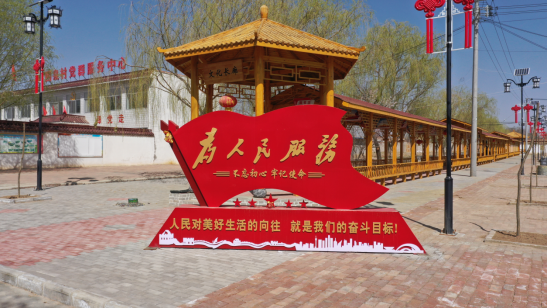 AB娱乐-科技赋能场景,让娱乐更有趣!