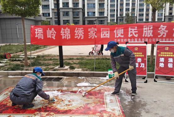 AB娱乐-科技赋能场景,让娱乐更有趣!