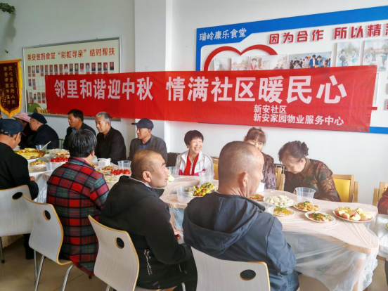 AB娱乐-科技赋能场景,让娱乐更有趣!