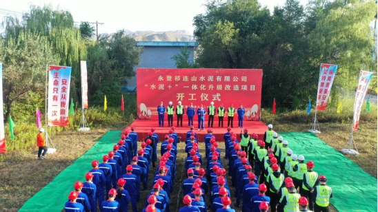AB娱乐-科技赋能场景,让娱乐更有趣!