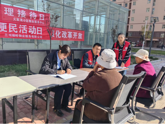 AB娱乐-科技赋能场景,让娱乐更有趣!