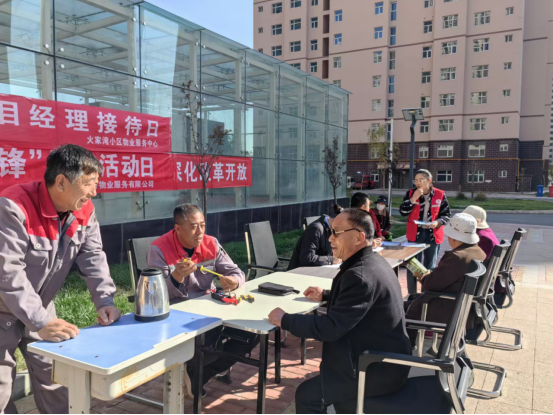 AB娱乐-科技赋能场景,让娱乐更有趣!
