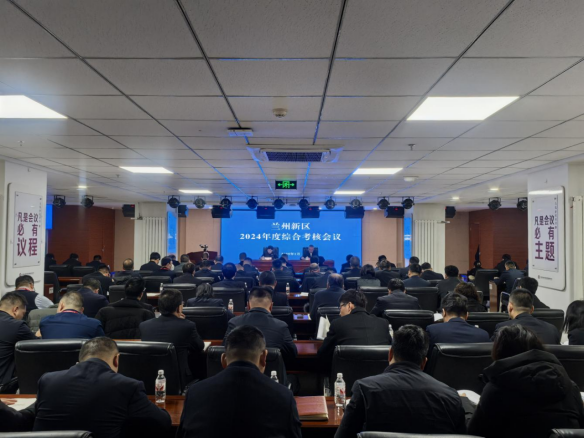 AB娱乐-科技赋能场景,让娱乐更有趣!