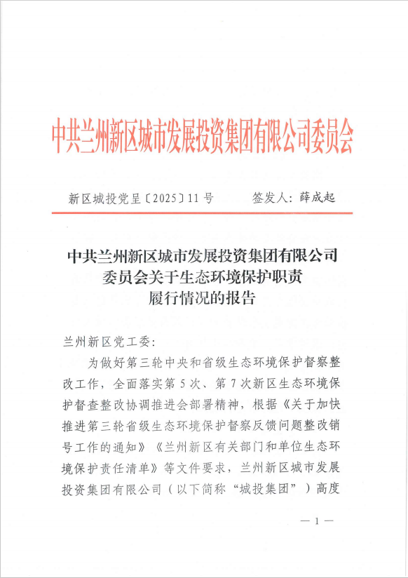 AB娱乐-科技赋能场景,让娱乐更有趣!