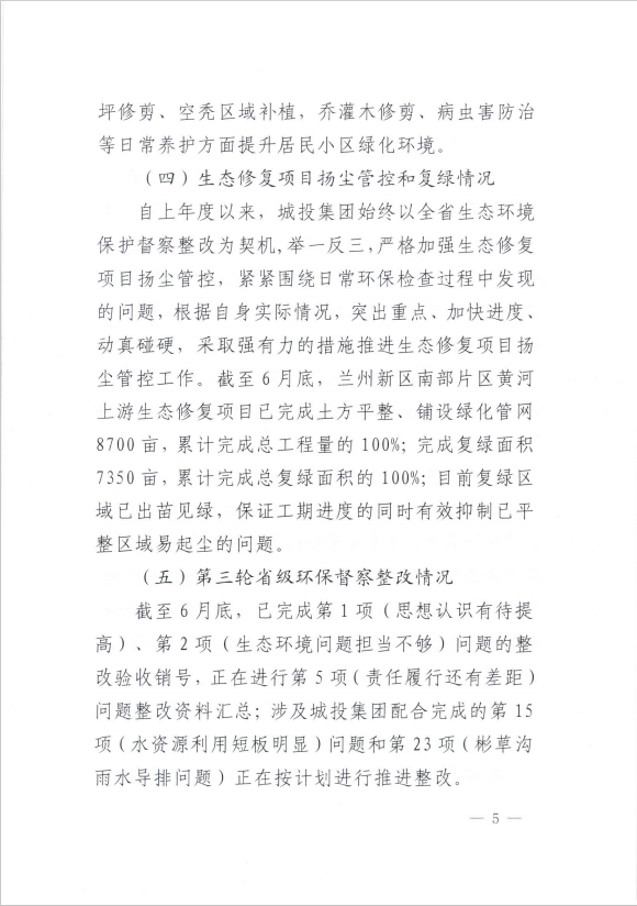 AB娱乐-科技赋能场景,让娱乐更有趣!
