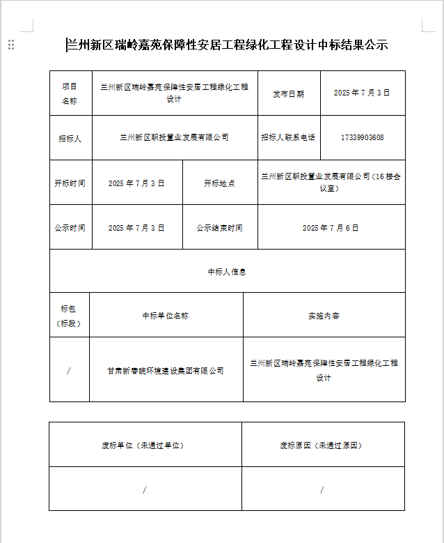 AB娱乐-科技赋能场景,让娱乐更有趣!