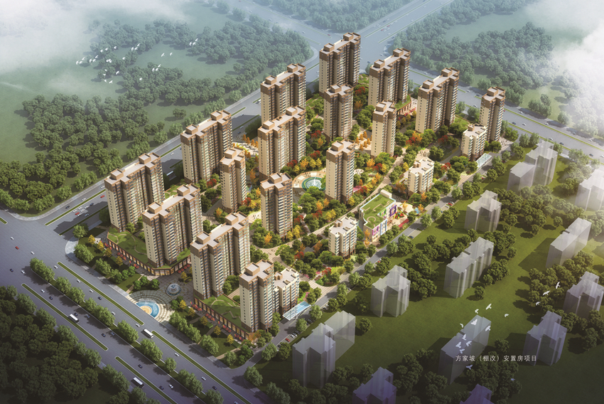 方家坡项目-兰州新区AB娱乐集团门户网站