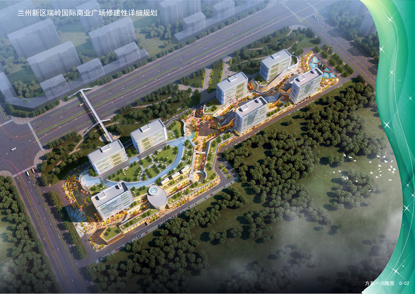 瑞岭国际-兰州新区AB娱乐集团门户网站