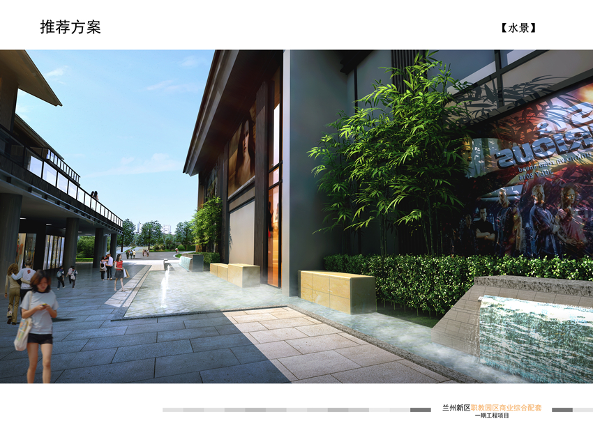 职教园区项目-兰州新区AB娱乐集团门户网站