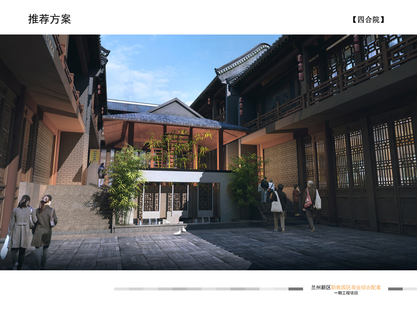 职教园区项目-兰州新区AB娱乐集团门户网站