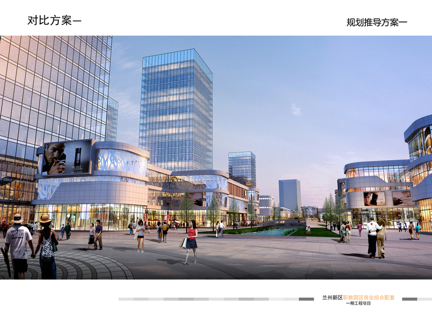 职教园区项目-兰州新区AB娱乐集团门户网站