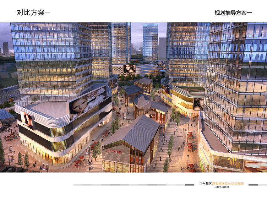 职教园区项目-兰州新区AB娱乐集团门户网站