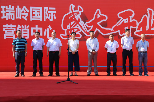 新区瑞岭国际商业广场营销中心开业-兰州新区AB娱乐集团门户网站