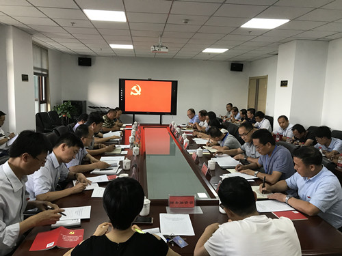 新区AB娱乐集团组织开展反面典范警示教育-兰州新区AB娱乐集团门户网站