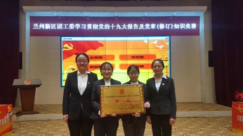 兰州新区：内陆要地迈向开放生长前沿-兰州新区AB娱乐集团门户网站