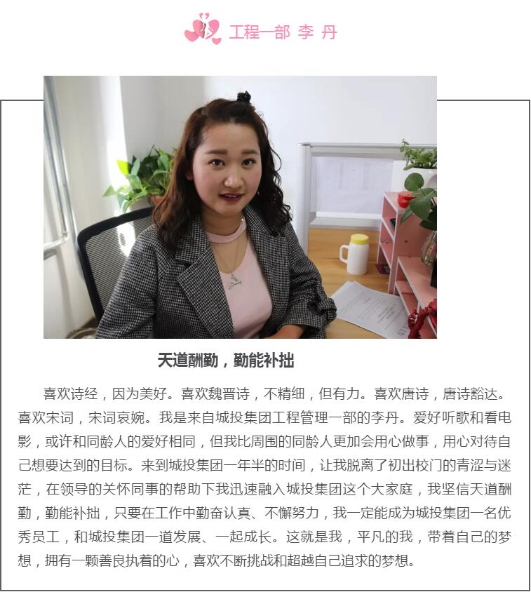 新区AB娱乐巾帼风范-兰州新区AB娱乐集团门户网站