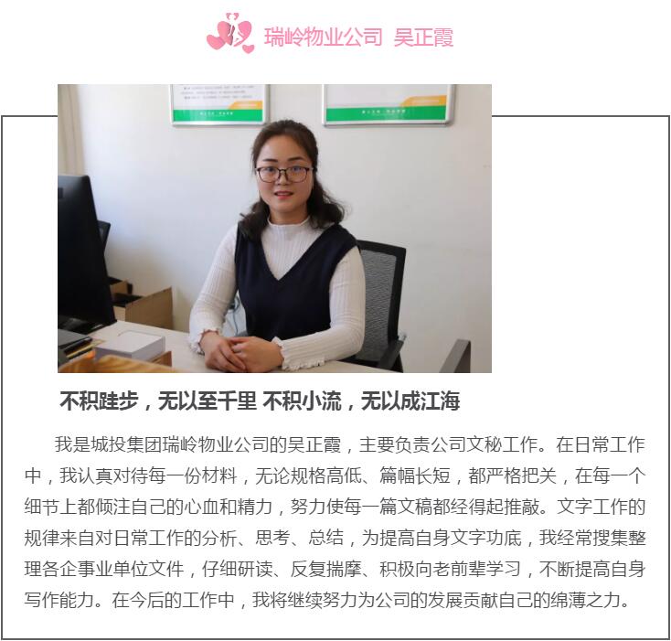 新区AB娱乐巾帼风范-兰州新区AB娱乐集团门户网站