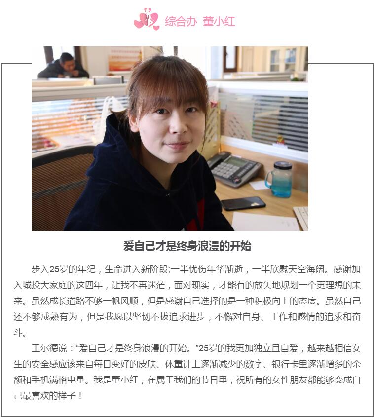 新区AB娱乐巾帼风范-兰州新区AB娱乐集团门户网站