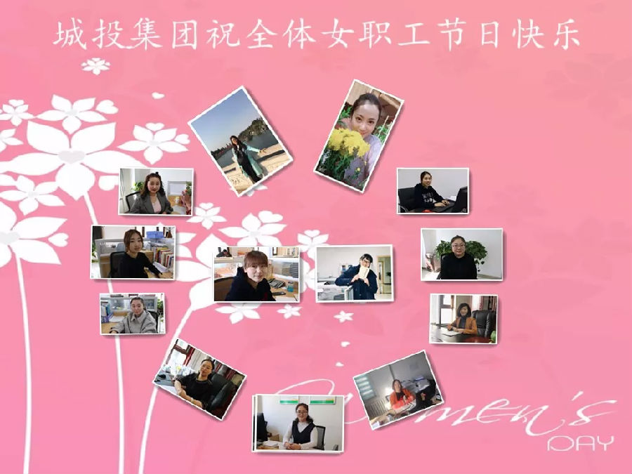 新区AB娱乐巾帼风范-兰州新区AB娱乐集团门户网站