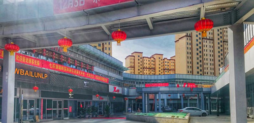 兰州新区瑞岭国际商业广场招商事情开展顺遂-兰州新区AB娱乐集团门户网站