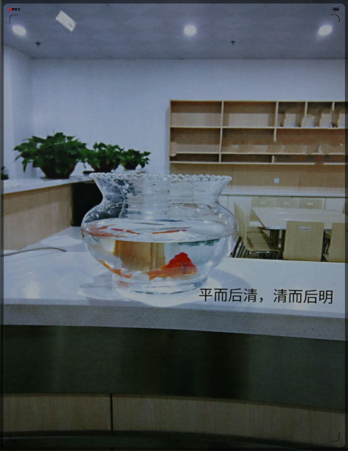 廉政摄影展-兰州新区AB娱乐集团门户网站