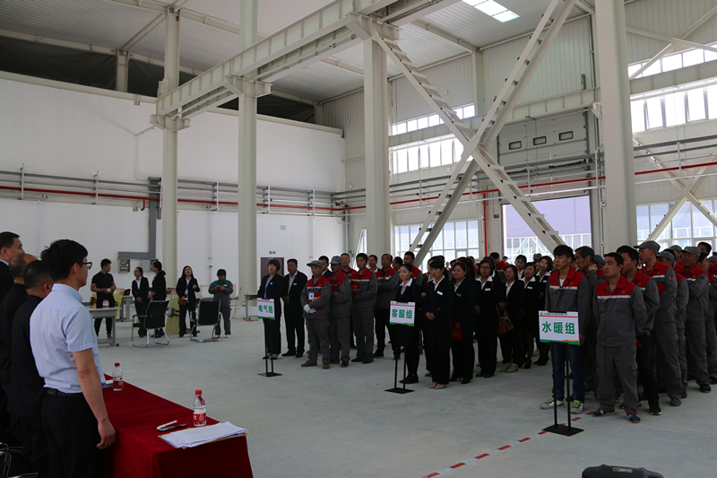 新区AB娱乐集团瑞岭物业公司举行员工手艺交锋大赛-兰州新区AB娱乐集团门户网站