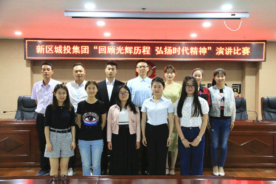 迎七一颂党恩新区AB娱乐集团开展“九个一”系列活动-兰州新区AB娱乐集团门户网站