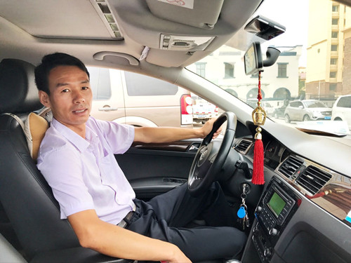 新区AB娱乐集团2018年党员树模岗-兰州新区AB娱乐集团门户网站