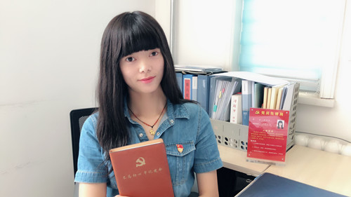 新区AB娱乐集团2018年党员树模岗-兰州新区AB娱乐集团门户网站