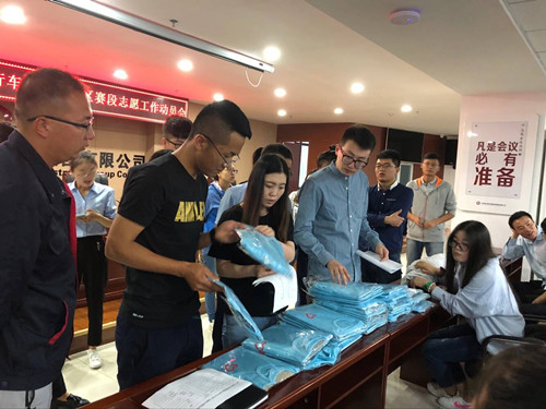 助力环湖赛AB娱乐在行动-兰州新区AB娱乐集团门户网站