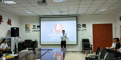 新区AB娱乐集团开展“AB娱乐节日 七夕”主题系列活动-兰州新区AB娱乐集团门户网站