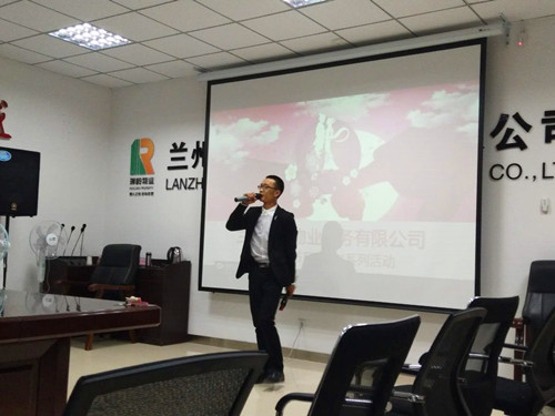 新区AB娱乐集团开展“AB娱乐节日 七夕”主题系列活动-兰州新区AB娱乐集团门户网站