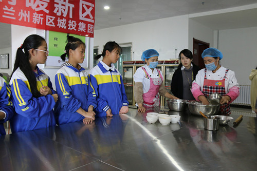 新区AB娱乐集团关爱留守儿童 共度欢喜中秋-兰州新区AB娱乐集团门户网站