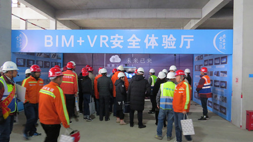 兰州新区2018年衡宇修建工程施工清静质量观摩会顺遂举行-兰州新区AB娱乐集团门户网站