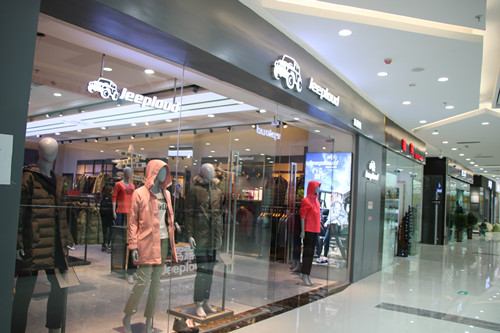 兰州新区瑞岭国际商业广场盛大开业-兰州新区AB娱乐集团门户网站