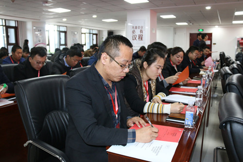 新区AB娱乐集团召开工会会员代表聚会-兰州新区AB娱乐集团门户网站