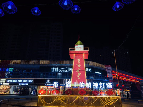 瑞岭国际商业广场亮化夜景营造节日气氛-兰州新区AB娱乐集团门户网站