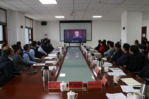 新区AB娱乐集团召开党委扩大聚会-兰州新区AB娱乐集团门户网站