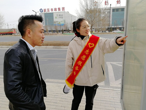 新区AB娱乐集团团委组织开展学雷锋自愿服务系列活动-兰州新区AB娱乐集团门户网站