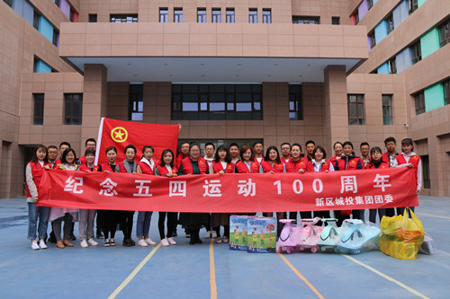 新区AB娱乐集团开展“花开的声音”自愿服务活动-兰州新区AB娱乐集团门户网站