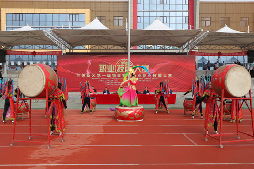 兰州新区第一届物业治理行业职业手艺大赛盛大举行-兰州新区AB娱乐集团门户网站