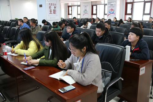 新区AB娱乐集团举行新闻宣传与信息写作专题培训-兰州新区AB娱乐集团门户网站