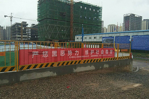 新区AB娱乐集团配合开展修建施工领域扫黑除恶专项斗争-兰州新区AB娱乐集团门户网站