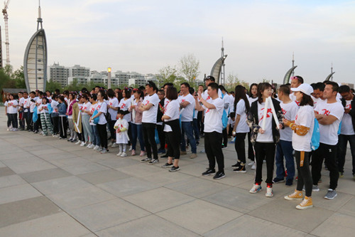 新区AB娱乐地产置业杯员工夜跑活动点亮栖霞湖-兰州新区AB娱乐集团门户网站