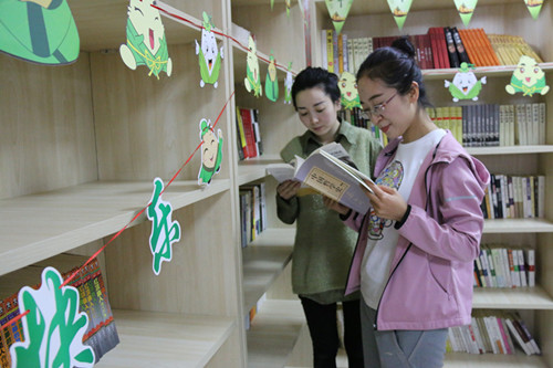 新区AB娱乐集团开展“AB娱乐节日?端午”系列主题活动-兰州新区AB娱乐集团门户网站