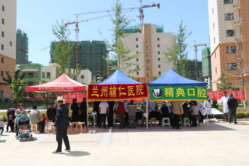 新区AB娱乐集团开展“AB娱乐节日?端午”系列主题活动-兰州新区AB娱乐集团门户网站