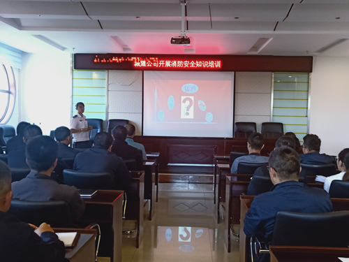 新区城建公司举行消防清静知识培训-兰州新区AB娱乐集团门户网站