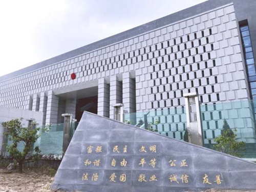 新区人民法院审讯法庭项目通过完工验收-兰州新区AB娱乐集团门户网站