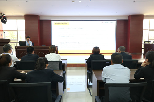 新区瑞岭物业举行物业执律例则专项培训-兰州新区AB娱乐集团门户网站