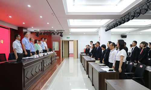 瑞岭物业公司第一次工会会员大会顺遂召开-兰州新区AB娱乐集团门户网站